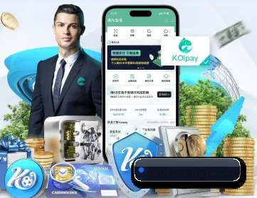 星空体育登录入口 APP 深度功能